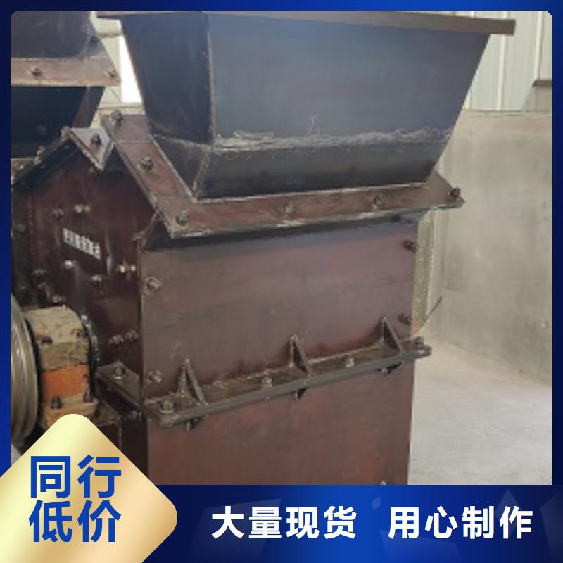 制砂机-欢迎选购