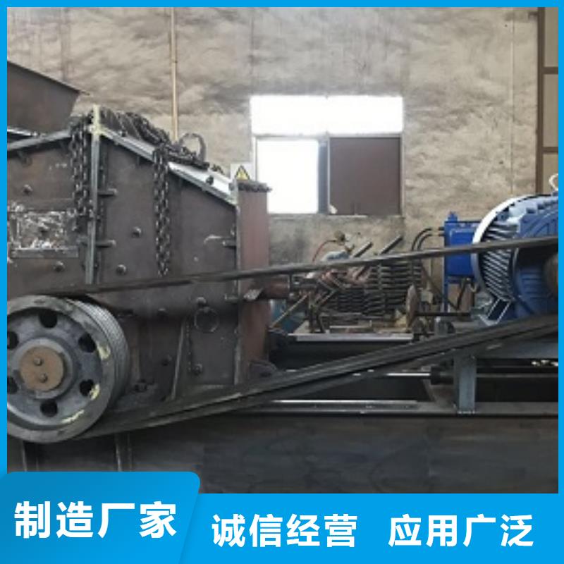石头制砂机在线咨询厂家