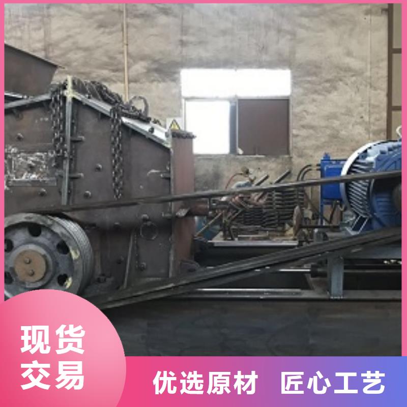 鹅卵石制砂机特点