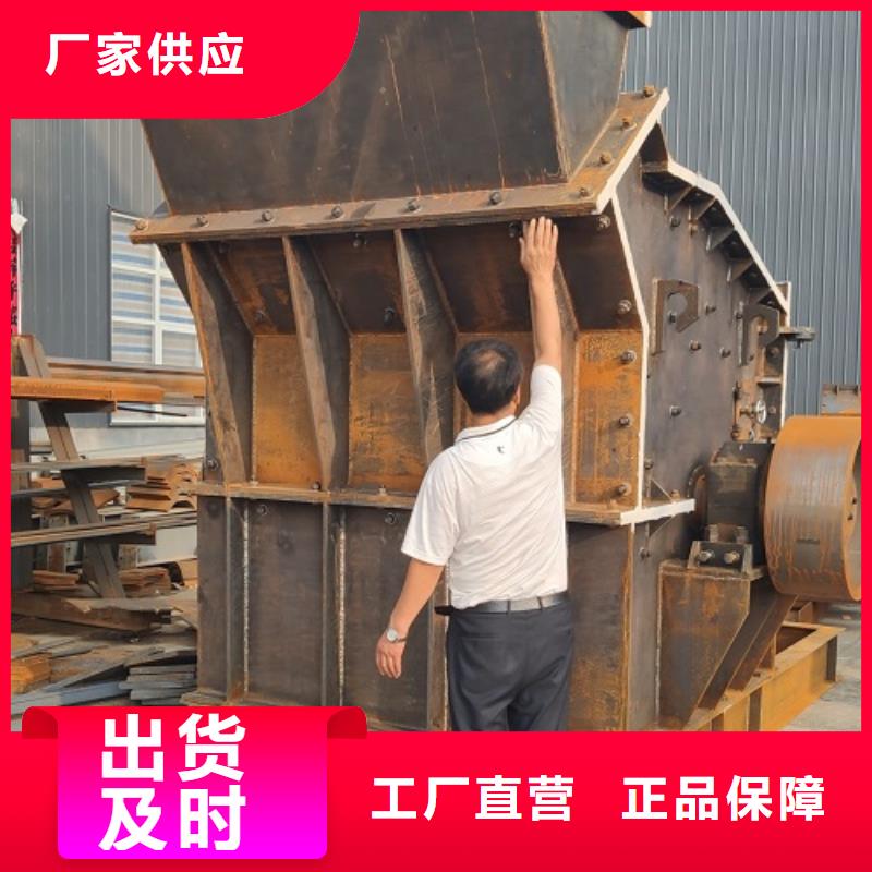 库存充足的矿石制砂机供货商