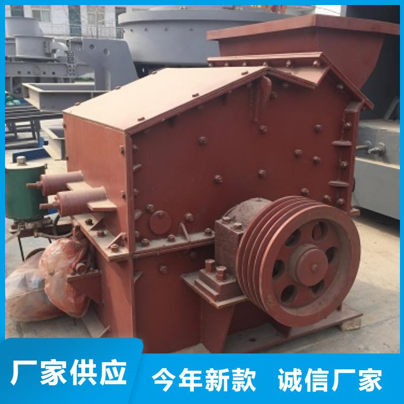 小型制砂机价格低出货快