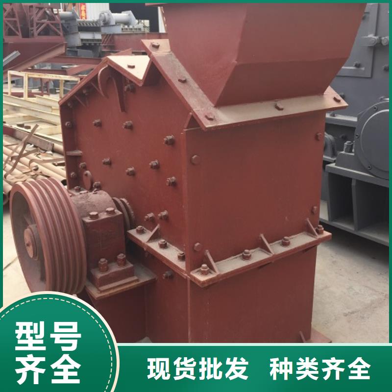 厂家直销鹅卵石制砂机、可定制
