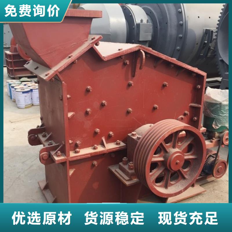 安山岩制砂机就近仓库发车