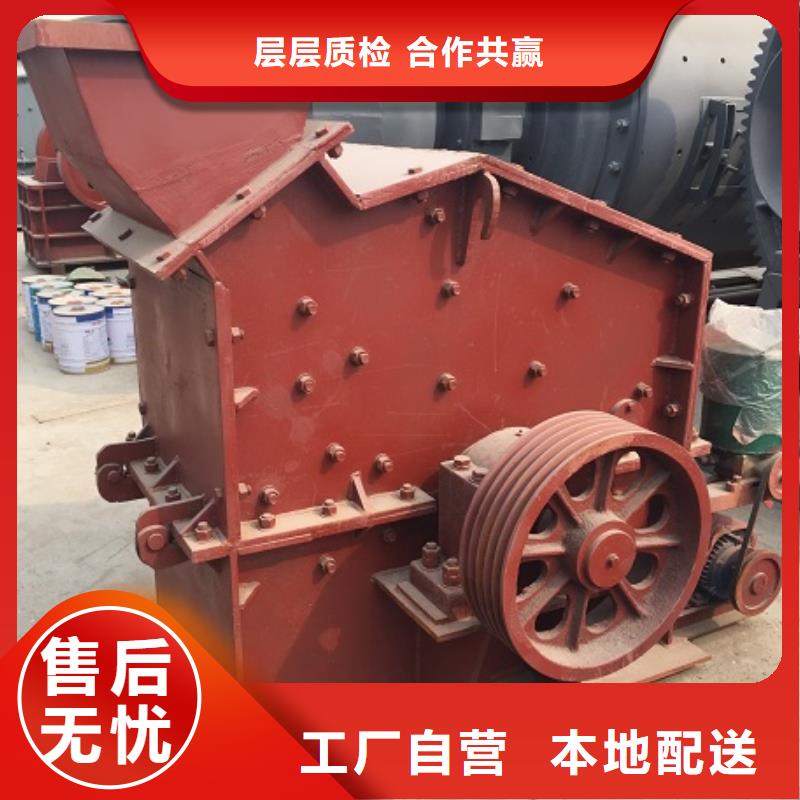 制砂机老牌企业