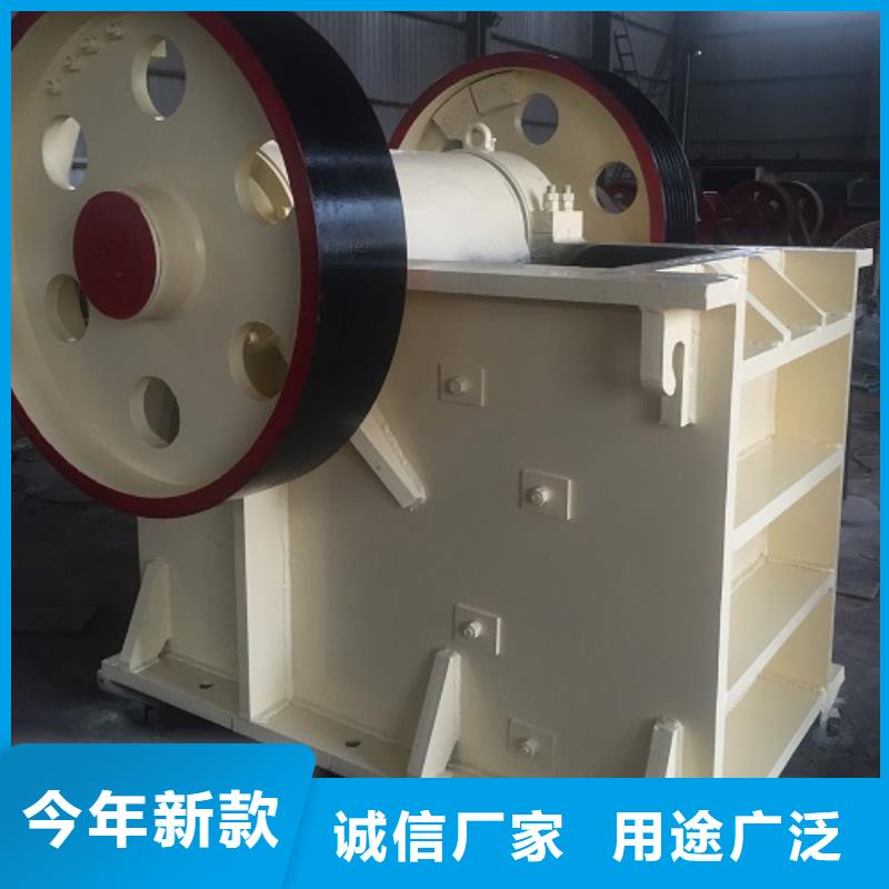 箱式破碎机视频-青海省果洛市|海北|黄南|海南|海西|玉树箱式破碎机-科泰