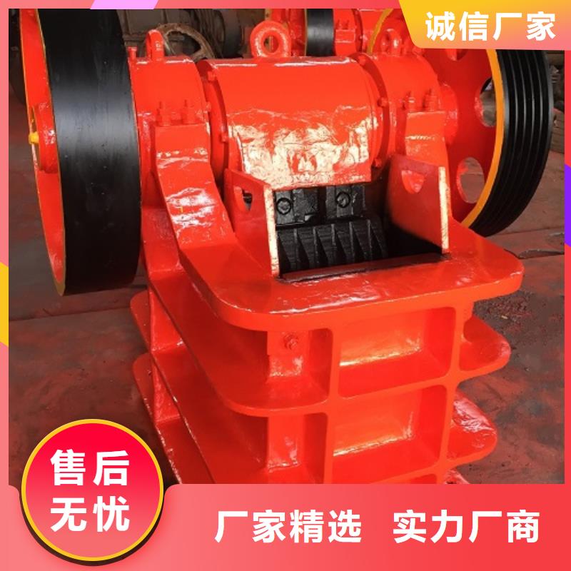 颚式破碎机移动破碎机厂家货源