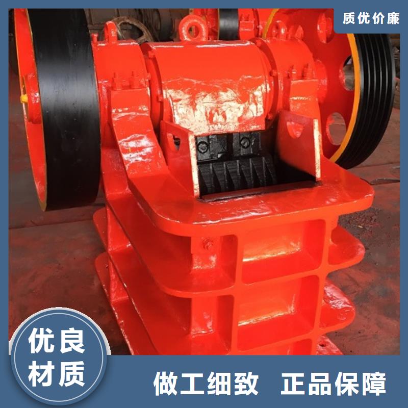 颚式破碎机-移动制砂机精致工艺
