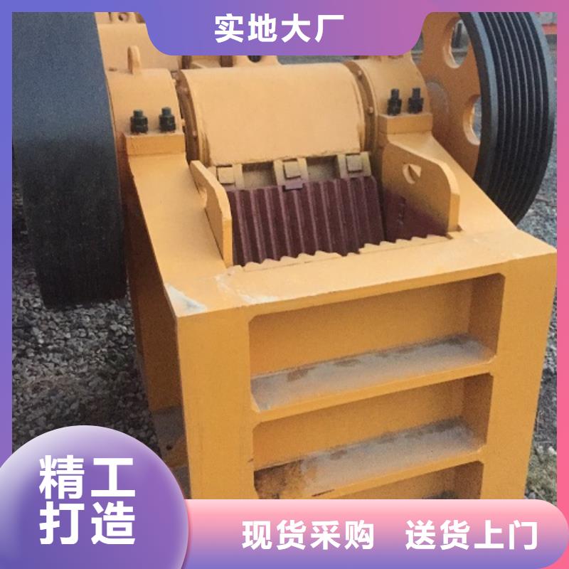 生产销售破碎机厂家