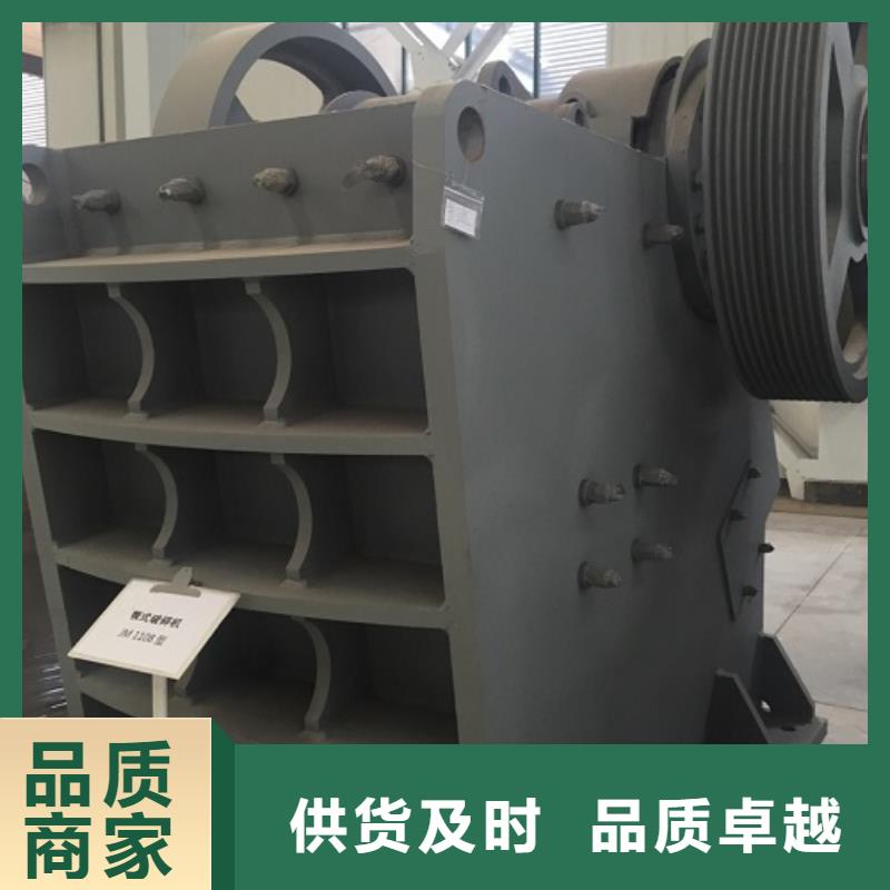 颚式破碎机_移动制砂机厂家直销规格多样
