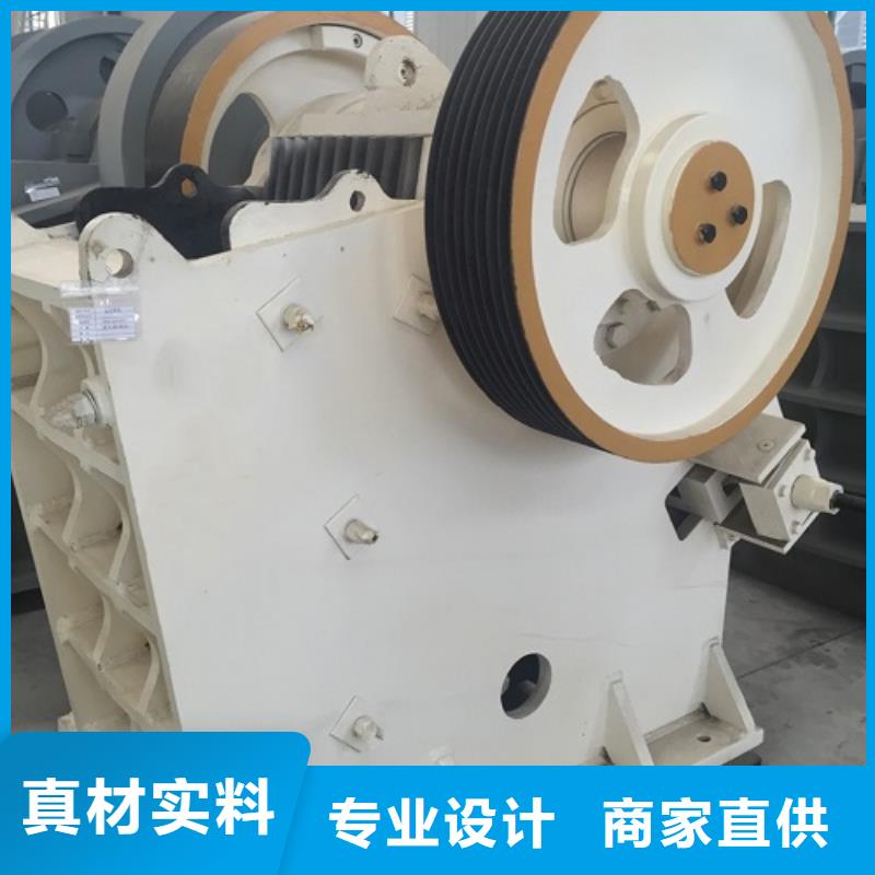 2025现货供应##破碎机##型号齐全