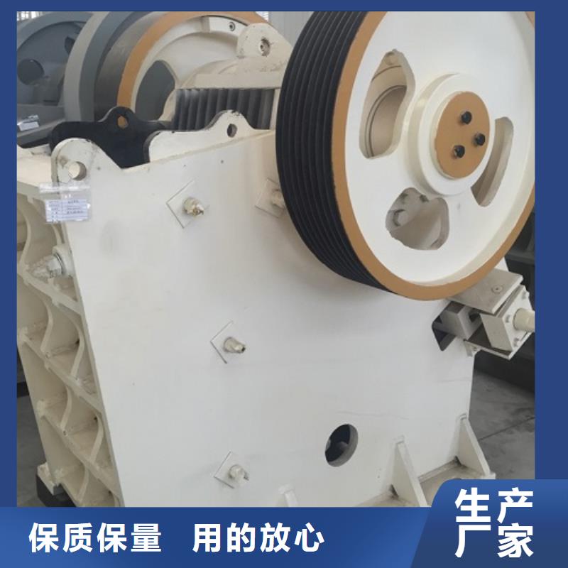 破碎机商家优选