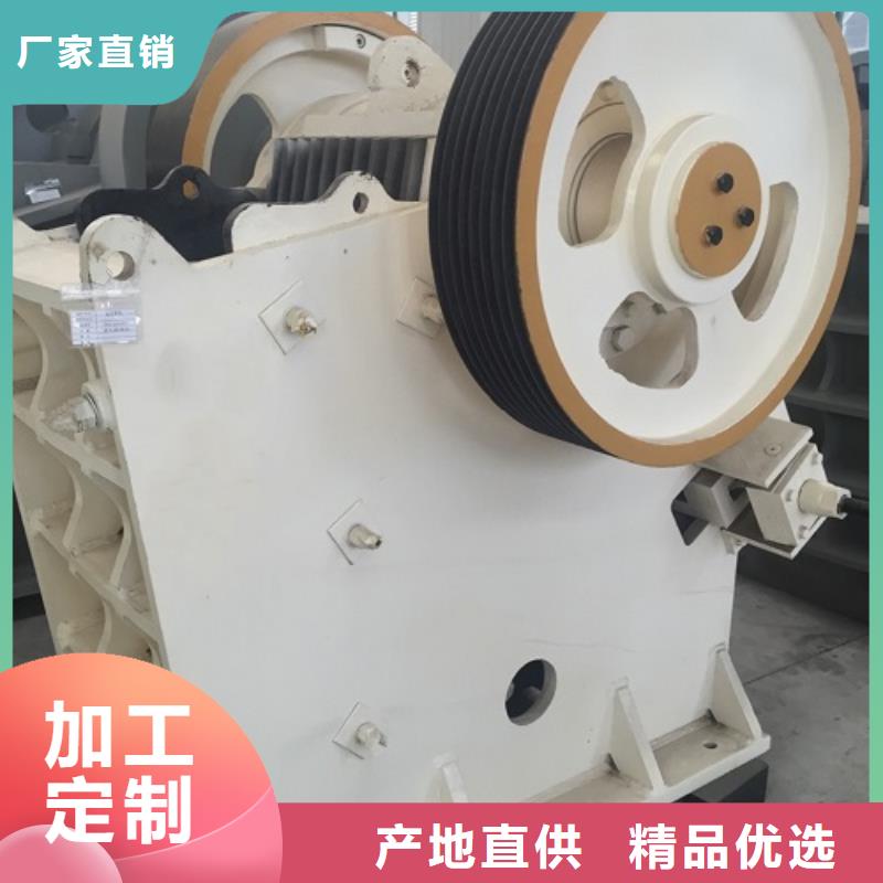 颚式破碎机-破碎机我们更专业