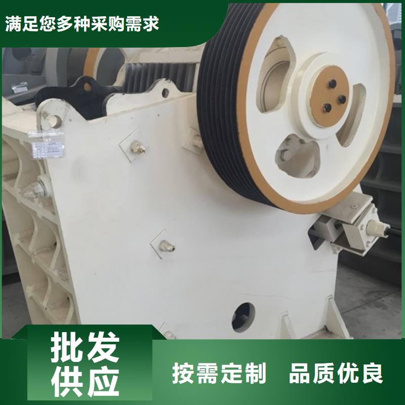 颚式破碎机破碎机供应采购