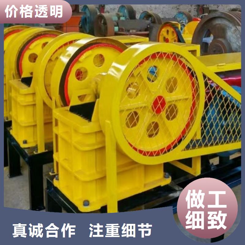 颚式破碎机,箱式破碎机从源头保证品质