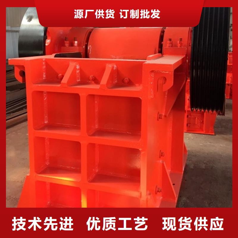 颚式破碎机移动破碎机品牌专营