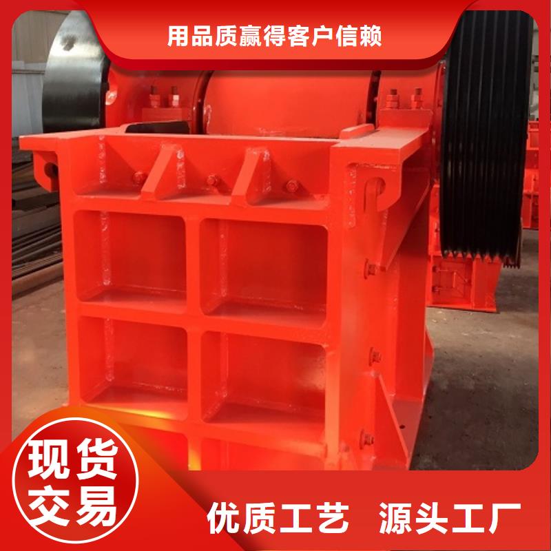 诚信供应破碎机的厂家