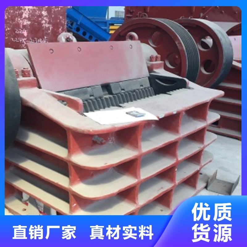 颚式破碎机,移动破碎机品种全
