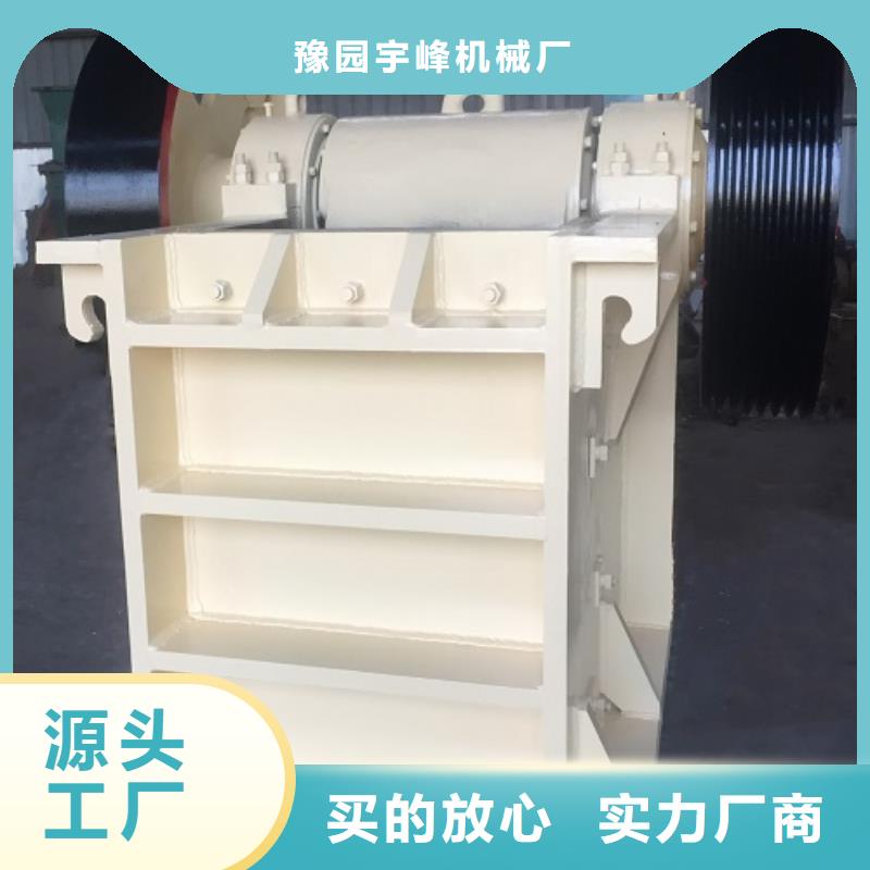 优质破碎机的生产厂家