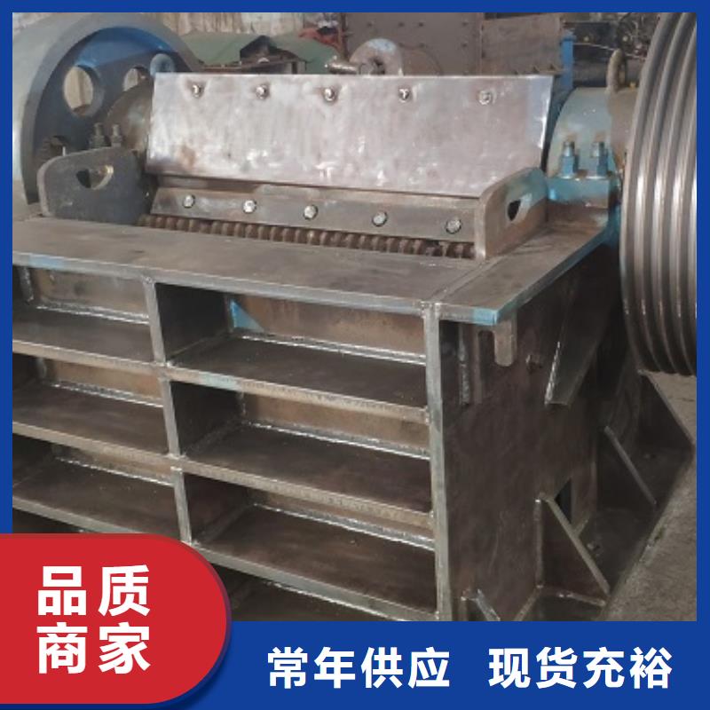 颚式破碎机,立轴式破碎机一站式供应厂家