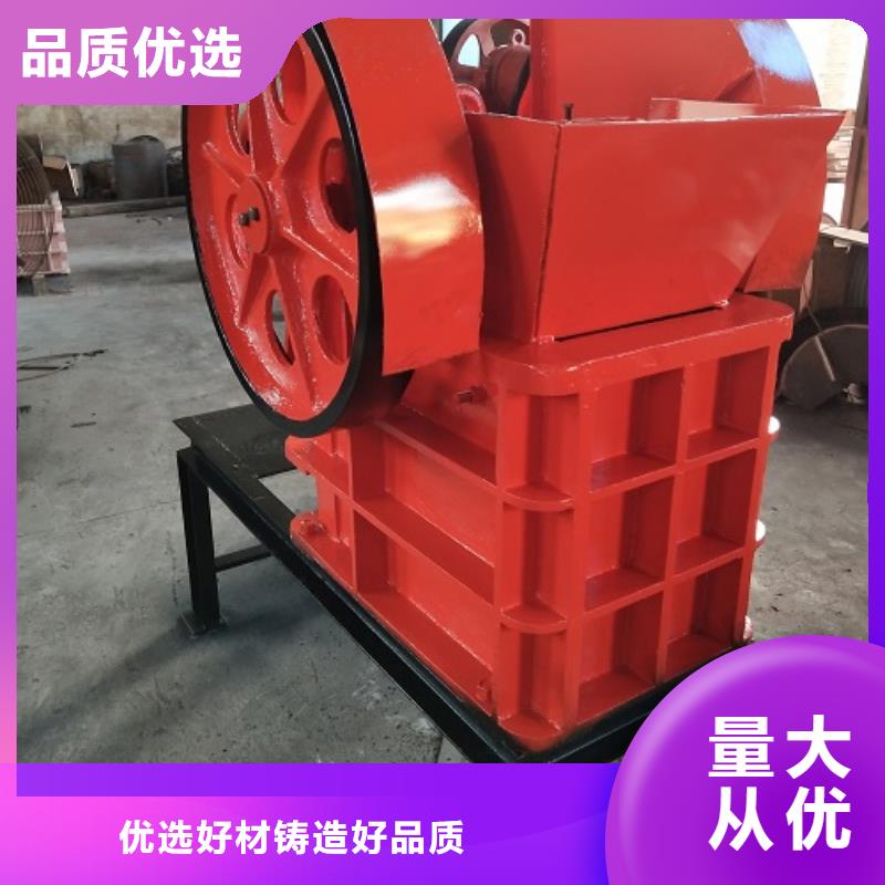 颚式破碎机_移动制砂机经验丰富质量放心