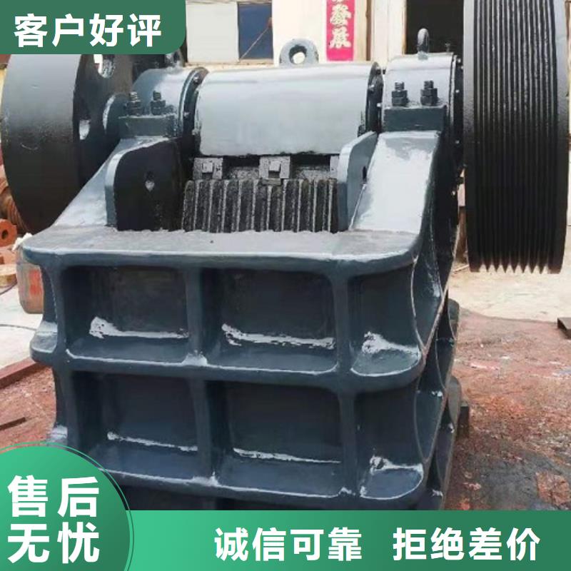 颚式破碎机_移动制砂机经验丰富质量放心
