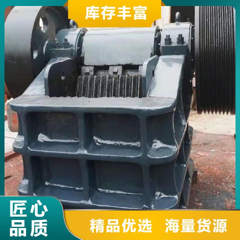 颚式破碎机移动制砂机厂家经验丰富