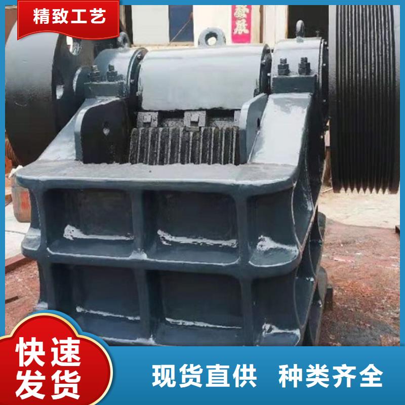 颚式破碎机移动制砂机今年新款