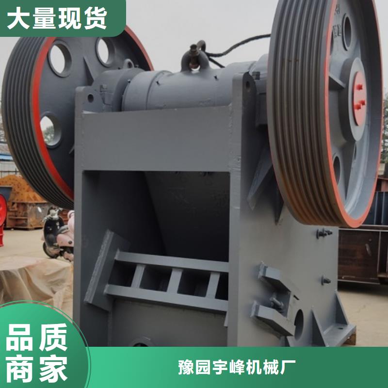 颚式破碎机移动制砂机品牌企业