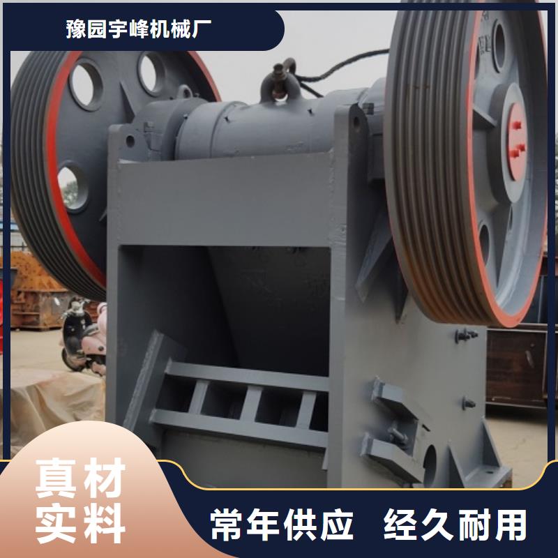 颚式破碎机_移动制砂机厂家直销规格多样