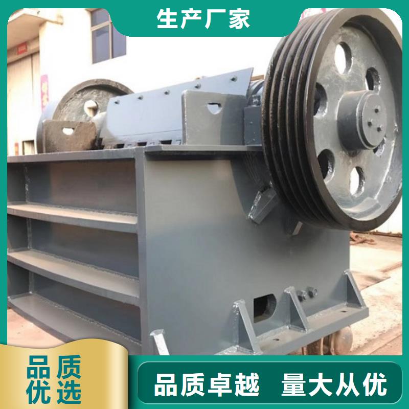 箱式破碎机视频-青海省果洛市|海北|黄南|海南|海西|玉树箱式破碎机-科泰