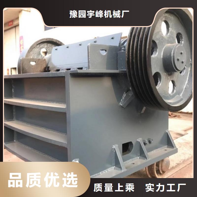 颚式破碎机_移动制砂机厂家直销规格多样