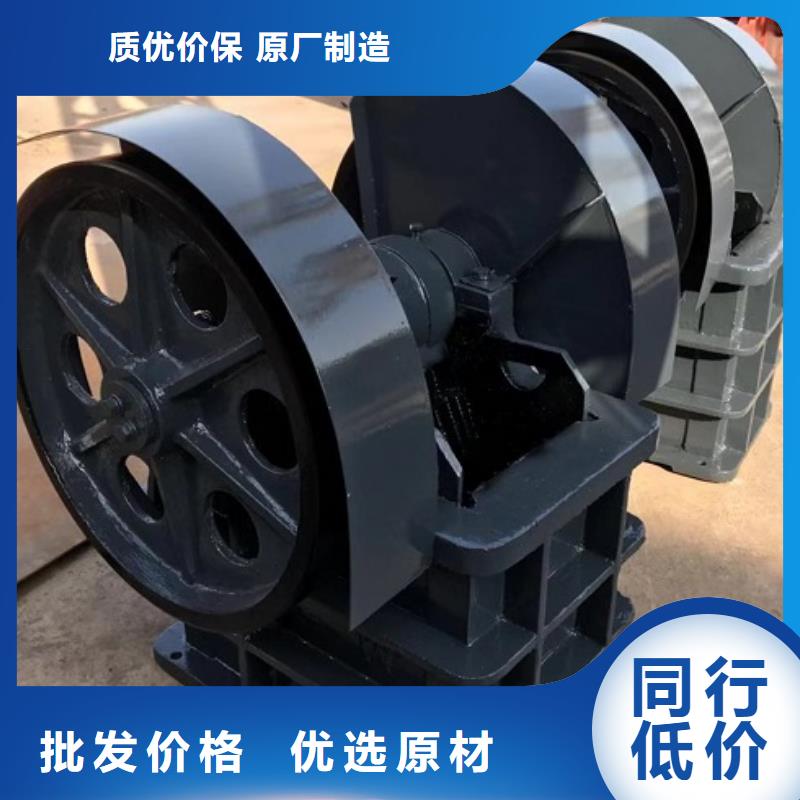 破碎机现货即发