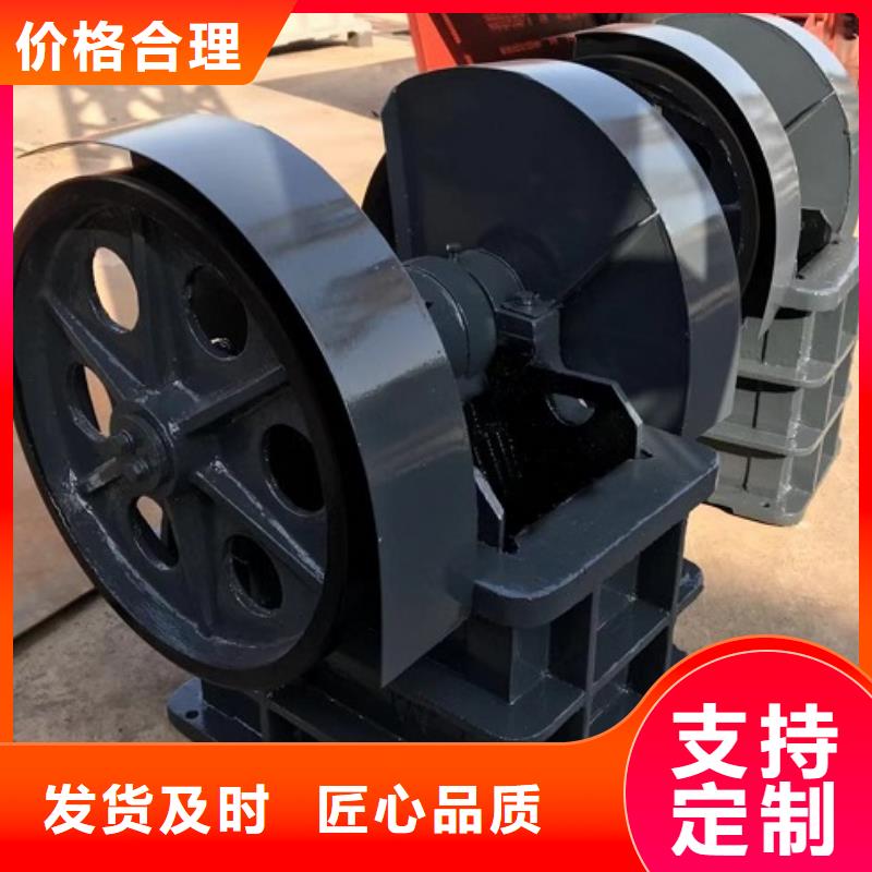 箱式破碎机视频-青海省果洛市|海北|黄南|海南|海西|玉树箱式破碎机-科泰