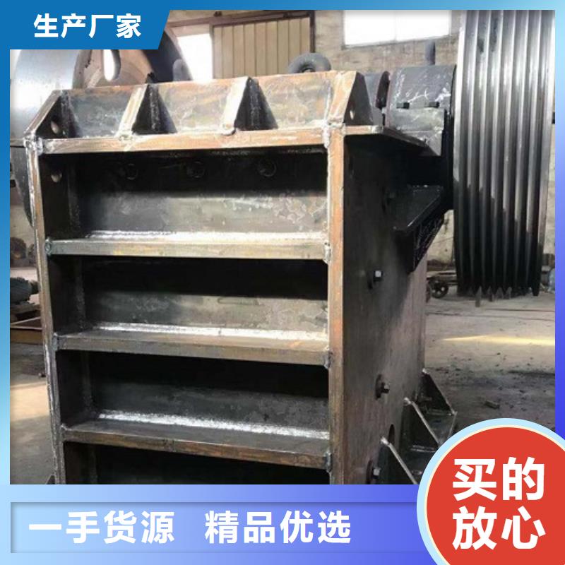 颚式破碎机-移动制砂机精致工艺