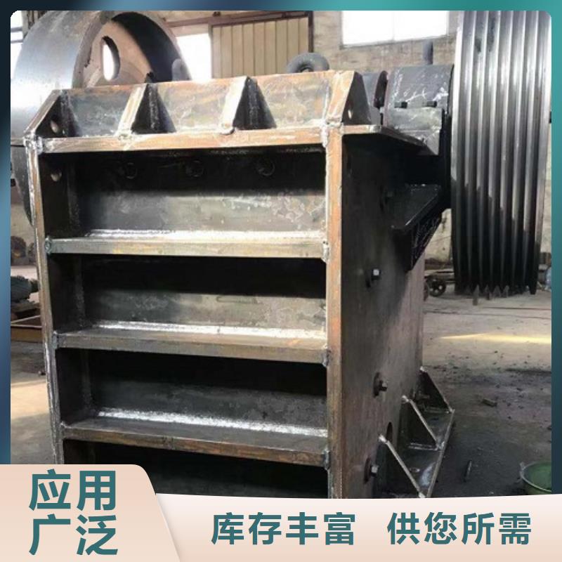颚式破碎机_移动制砂机厂家直销规格多样