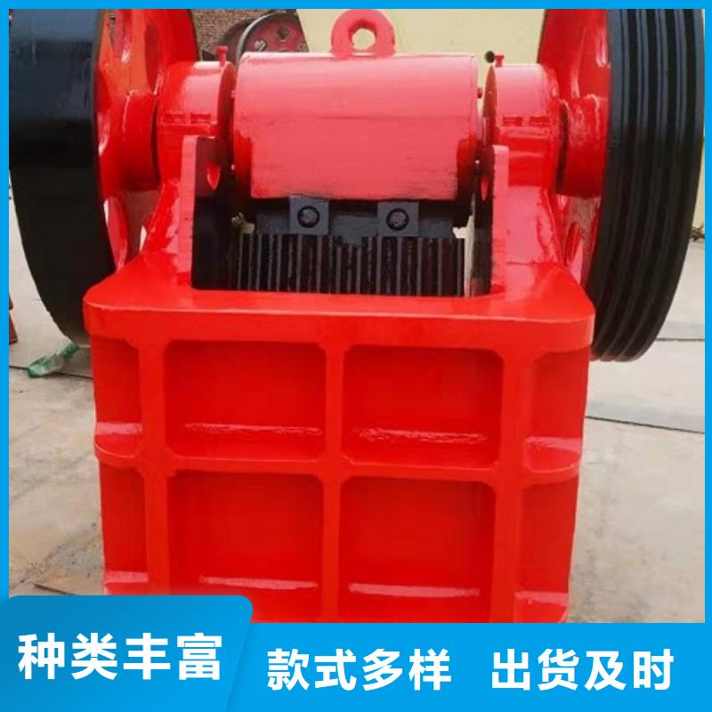破碎机安装价格