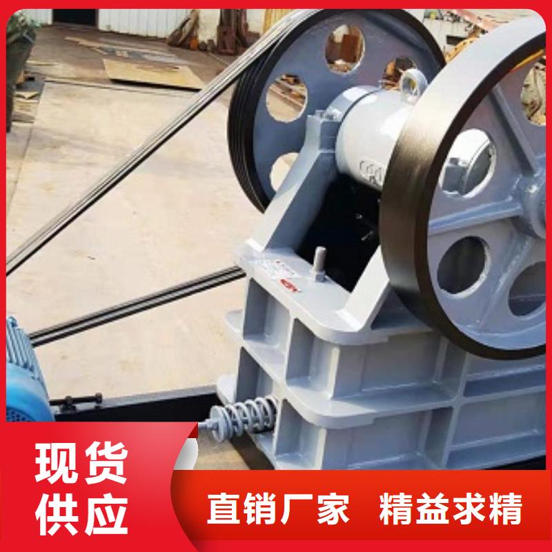颚式破碎机移动破碎机厂家货源