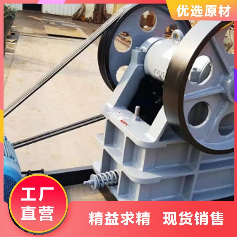 颚式破碎机移动制砂机质量上乘
