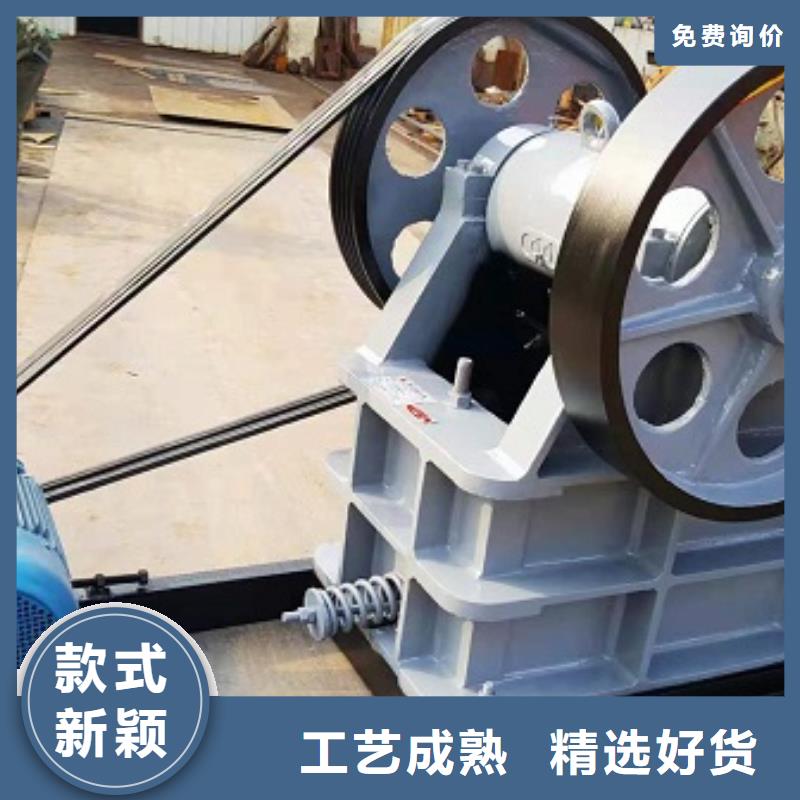 破碎机工期短