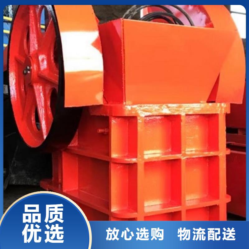 箱式破碎机视频-箱式破碎机|内蒙古乌兰察布市|呼和浩特|兴安|阿拉善|鄂尔多斯|呼伦贝尔|锡林郭勒|包头
