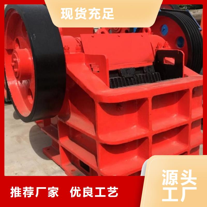 箱式破碎机视频-箱式破碎机|内蒙古乌兰察布市|呼和浩特|兴安|阿拉善|鄂尔多斯|呼伦贝尔|锡林郭勒|包头