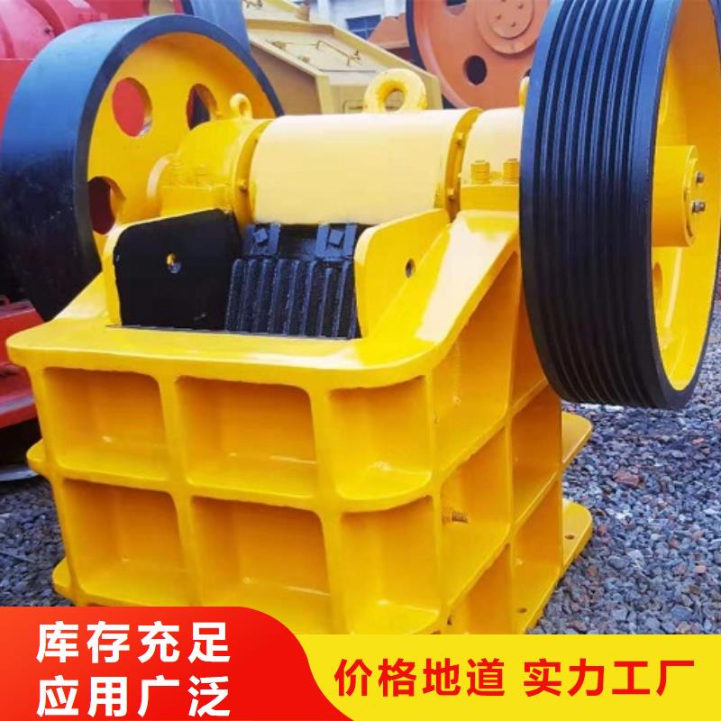 颚式破碎机_砂石生产线专注细节使用放心