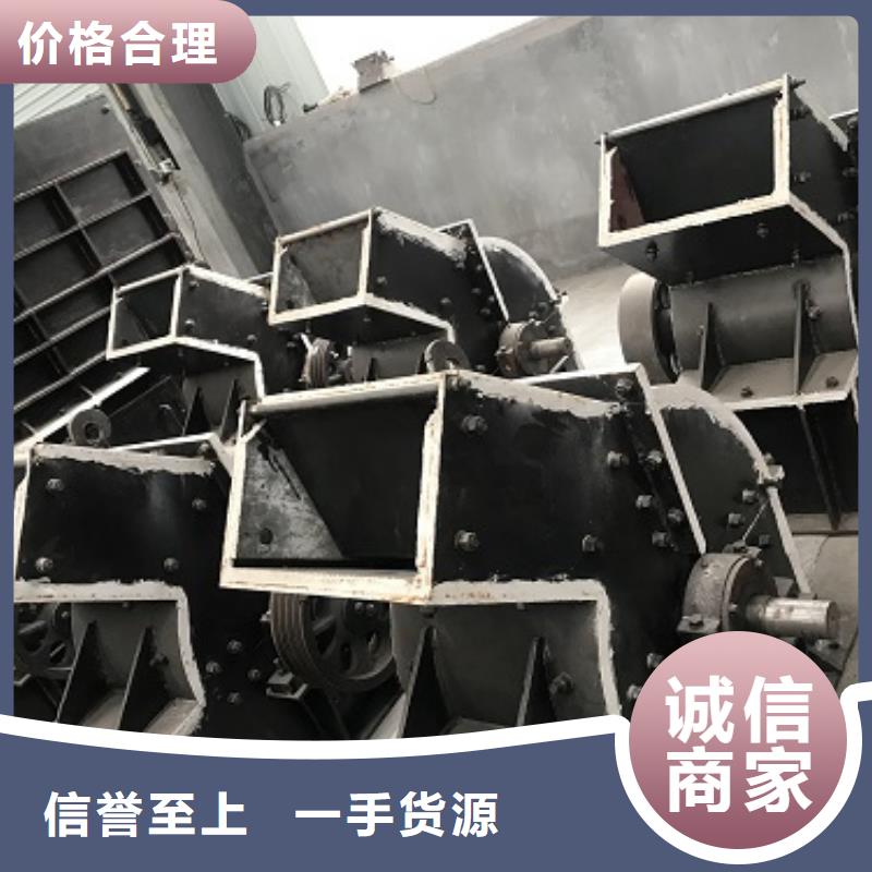 锤式破碎机移动破碎机品质好才是硬道理