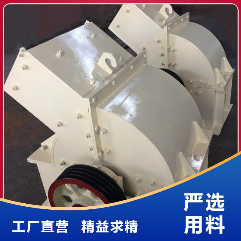 锤式破碎机砂石生产线质量牢靠