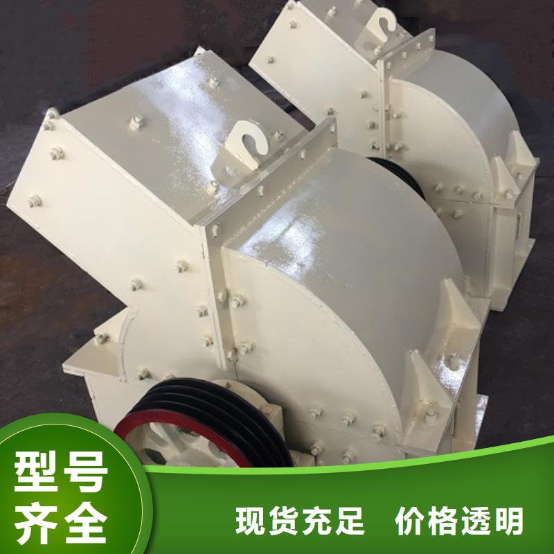 锤式破碎机砂石生产线质量牢靠