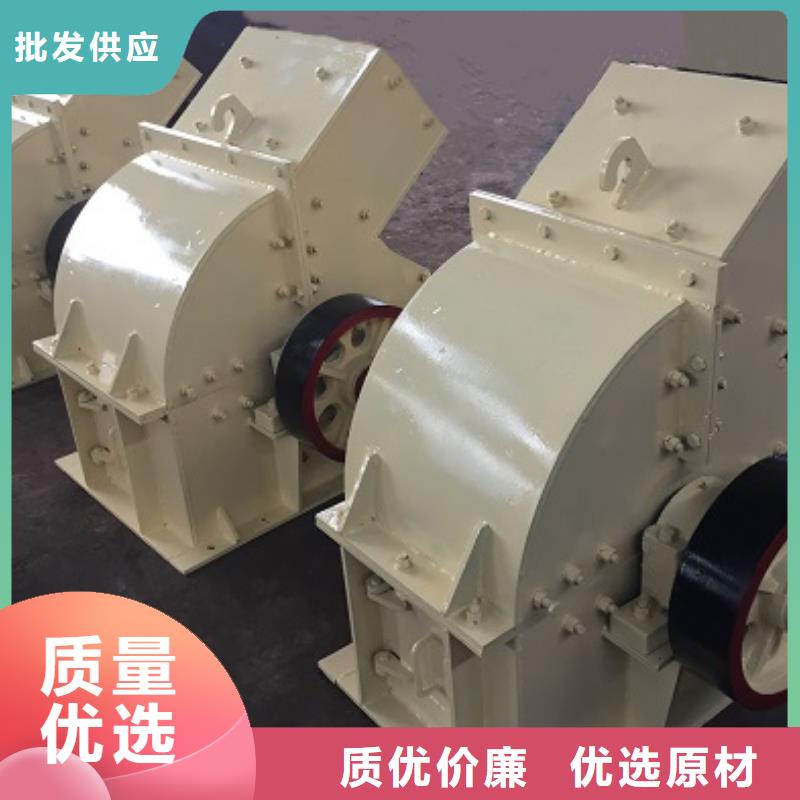 锤式破碎机砂石生产线质量牢靠