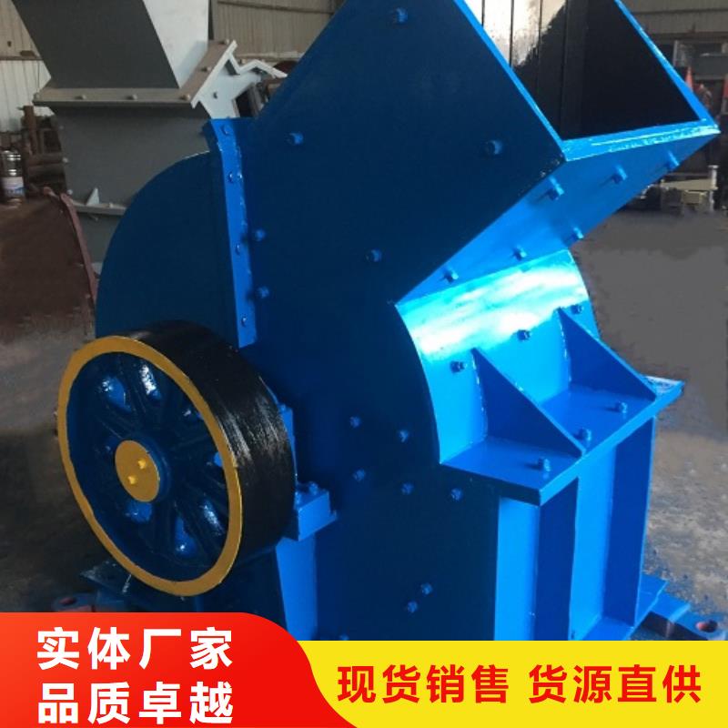 锤式破碎机移动破碎机用心做产品