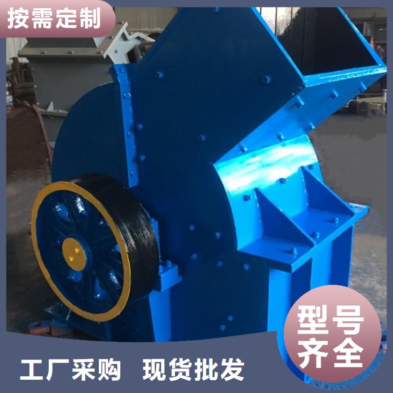 锤式破碎机,制砂机严谨工艺