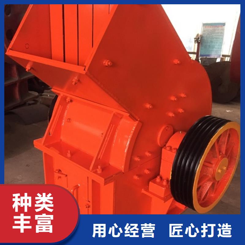 锤式破碎机,移动制砂机现货直供