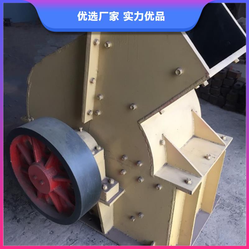 锤式破碎机箱式破碎机选择我们选择放心